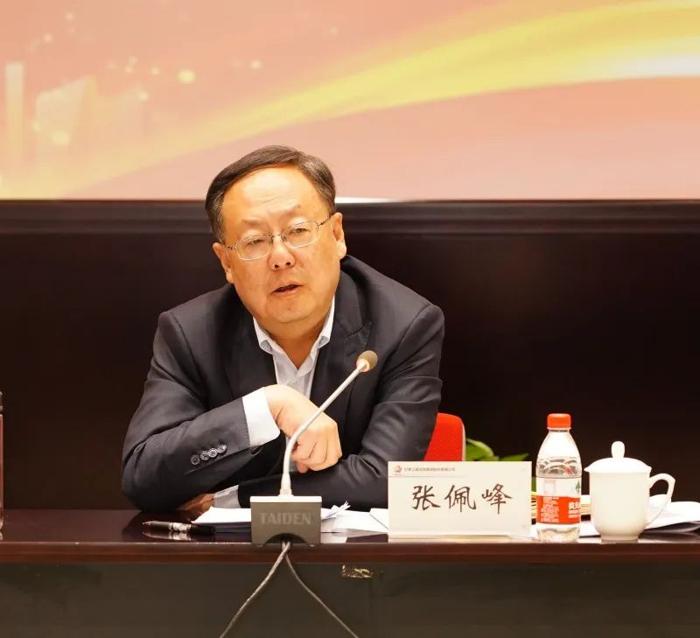 圖片3_愛奇藝.jpg